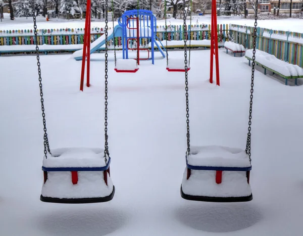 Karla kaplı Çocuk Bahçesi