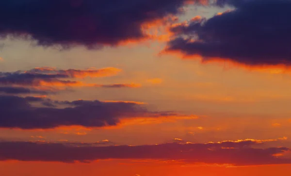 Hermosa Puesta Sol Con Nubes Colores Cielo — Foto de Stock