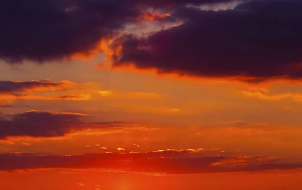 Hermosa Puesta Sol Con Nubes Colores Cielo — Foto de Stock