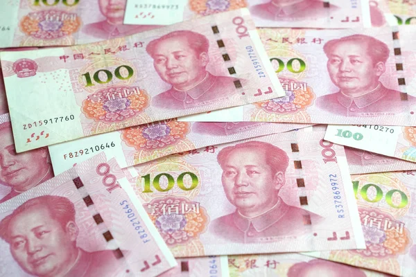 Çin Yuanı (Rmb), 100 mezhep