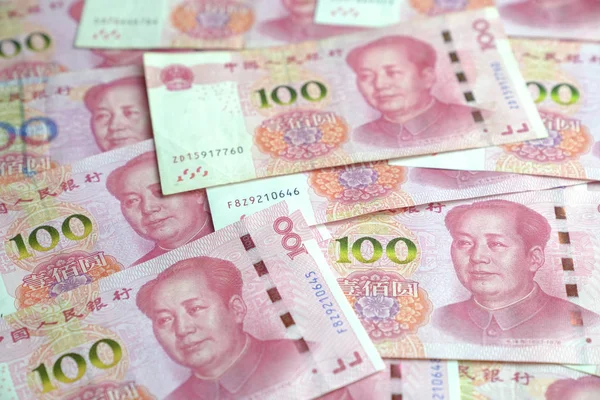 Çin Yuanı (Rmb), 100 mezhep.