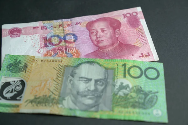 Yuan chinês (RMB) e Dólar da Austrália (AUD ) — Fotografia de Stock