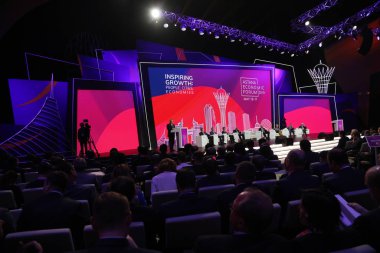 Dünya liderleri 28 Mayıs 2019 tarihinde Astana, Kazakistan 'da Astana Ekonomi Forumu' nda bir araya geldiler.