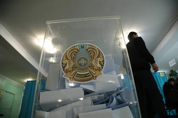 Caixa Vítrea Com Boletins Sobre Eleições Presidenciais Junho 2019 Astana — Fotografia de Stock