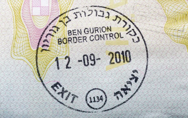 Carimbo de visto de Israel no passaporte — Fotografia de Stock