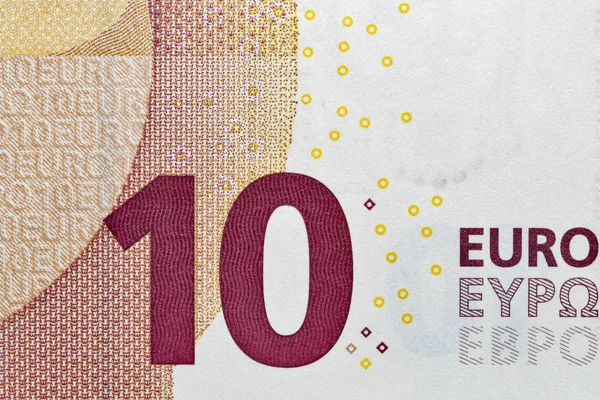 Primer plano de diez billetes en euros — Foto de Stock