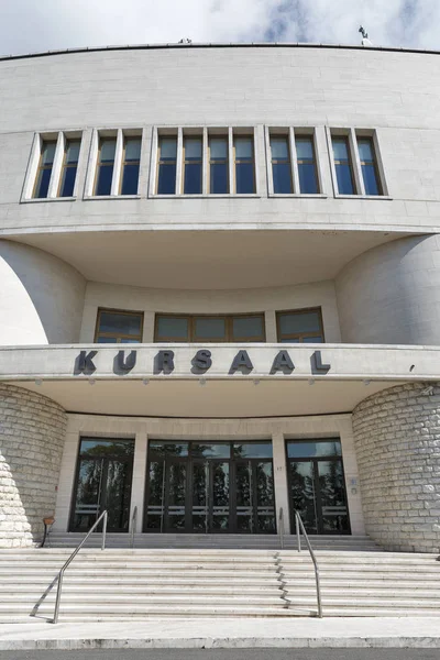 Kursaal Congress Centre facade in San Marino. — Stock Photo, Image