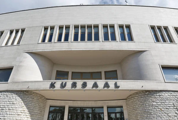 Kursaal Congress Centre facade in San Marino. — Stock Photo, Image