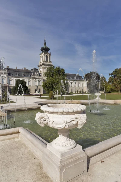 Festetics Palace fountain. Keszthely, Zala county, Hungary. — Stockfoto