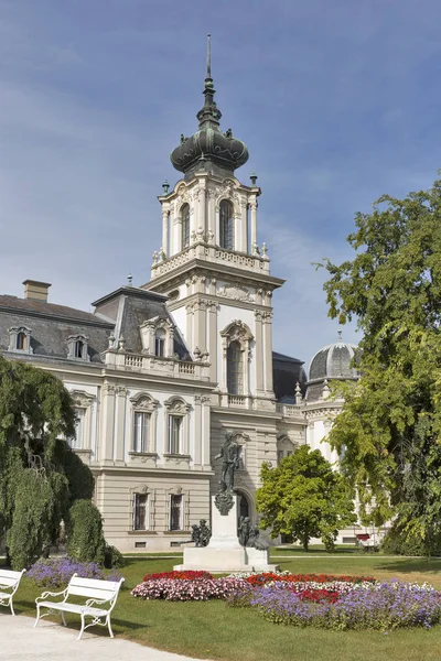 Festetics Palace in Keszthely, Hongarije. — Stockfoto