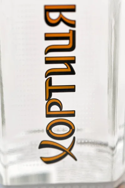 Khortytsa Silver Cool Ukrainian vodka bottle closeup on white background — Stock Photo, Image