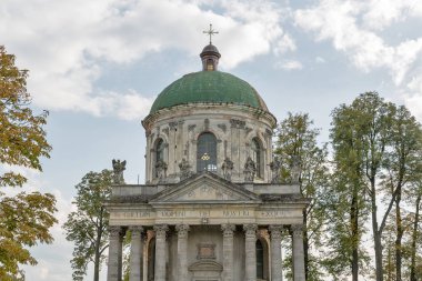 Barok Roma Katolik Kilisesi, St. Joseph Pidhirtsi, Ukrayna.