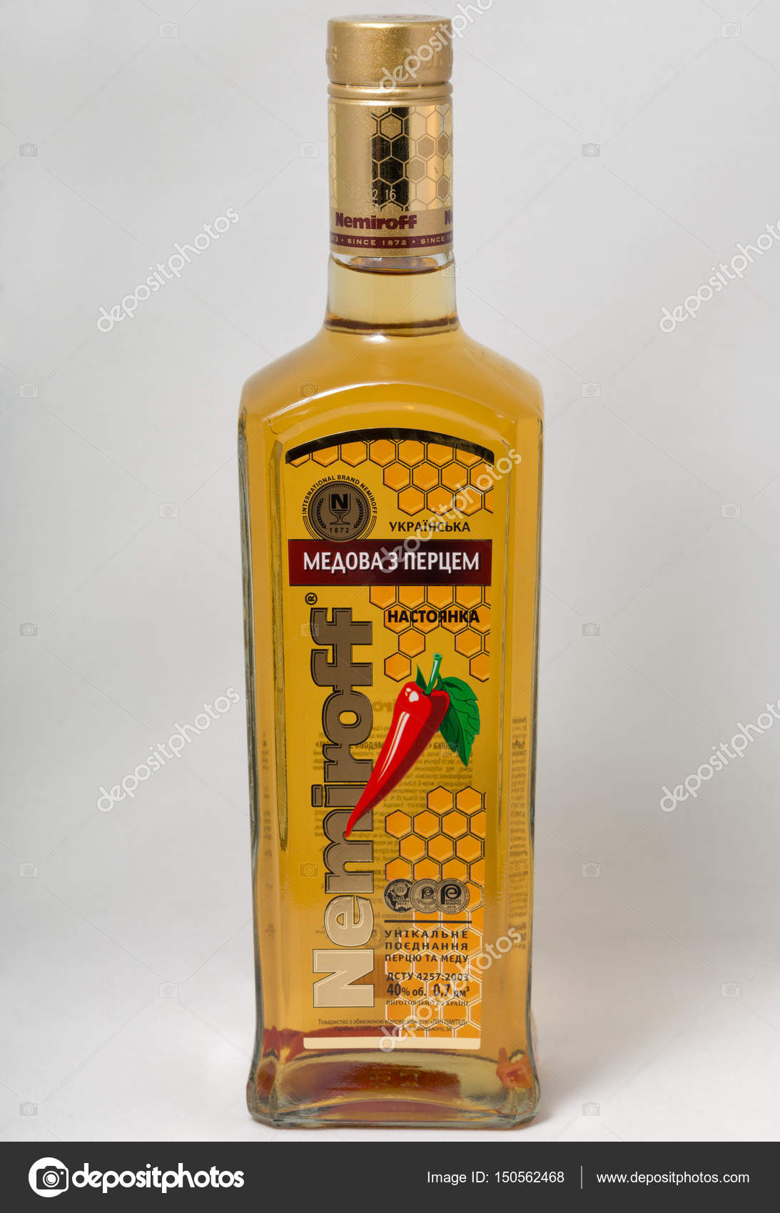 Nemiroff Honey Pepper Ukrainian vodka bottle closeup on white background Stock Editorial Photo