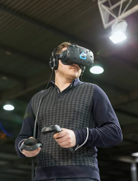 Juego de realidad virtual en Kiev Plug-in Ucrania 2017 Exposición . — Foto de Stock