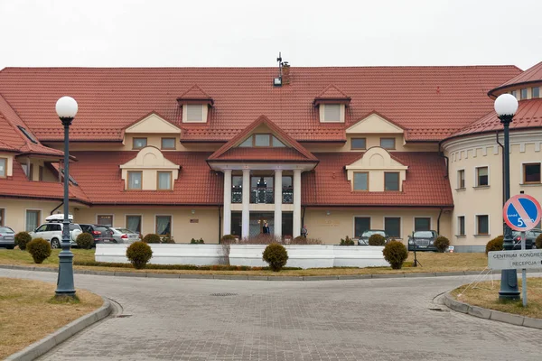 Hotel Ossa Congress and Spa in Rawa Mazowiecka, Poland. — Stock Photo, Image