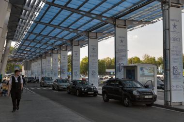 Kiev Uluslararası Havaalanı Zhuliany, Ukrayna