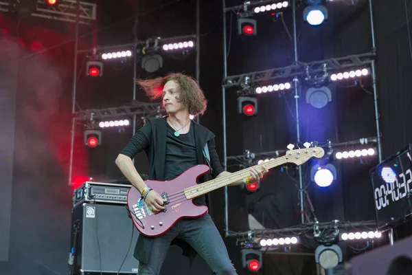 Sinoptik rock grubu Atlas hafta sonu gerçekleştirir. Kiev, Ukrayna.