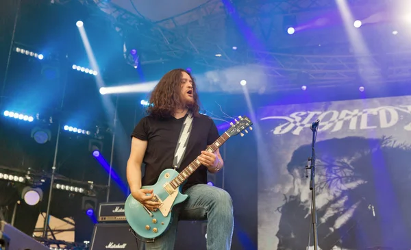 Rock grubu Atlas hafta sonu gerçekleştirir İsa uçmuş. Kiev, Ukrayna.