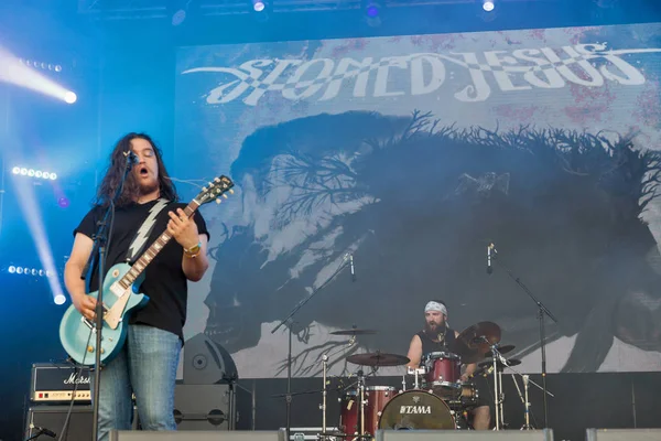 Rock grubu Atlas hafta sonu gerçekleştirir İsa uçmuş. Kiev, Ukrayna.