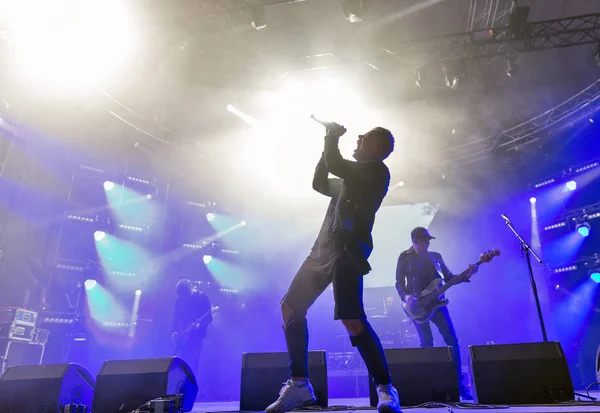 Kiev, Ukrayna Atlas hafta sonu itibariyle amatory rock grubu gerçekleştirir.