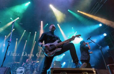 Üç gün zarafet grup Atlas hafta sonu gerçekleştirir. Kiev, Ukrayna.