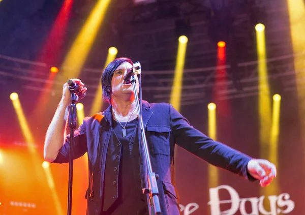 Üç gün zarafet grup Atlas hafta sonu gerçekleştirir. Kiev, Ukrayna.