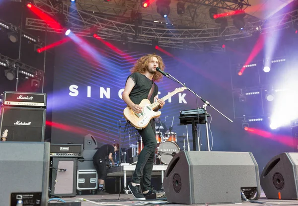 Sinoptik rock grubu Atlas hafta sonu gerçekleştirir. Kiev, Ukrayna.