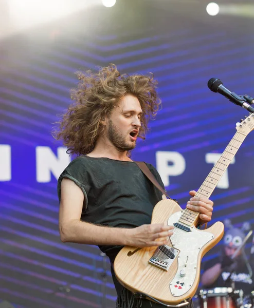 Sinoptik rock grubu Atlas hafta sonu gerçekleştirir. Kiev, Ukrayna.