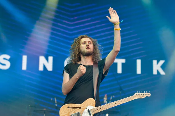 Sinoptik rock grubu Atlas hafta sonu gerçekleştirir. Kiev, Ukrayna.