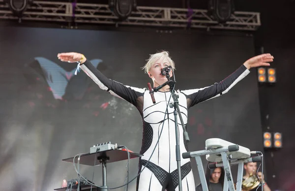 Onuka elektro grup Atlas hafta sonu Festivali'nde gerçekleştirir. Kiev, Ukrayna.