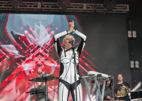 Onuka elektro grup Atlas hafta sonu Festivali'nde gerçekleştirir. Kiev, Ukrayna.