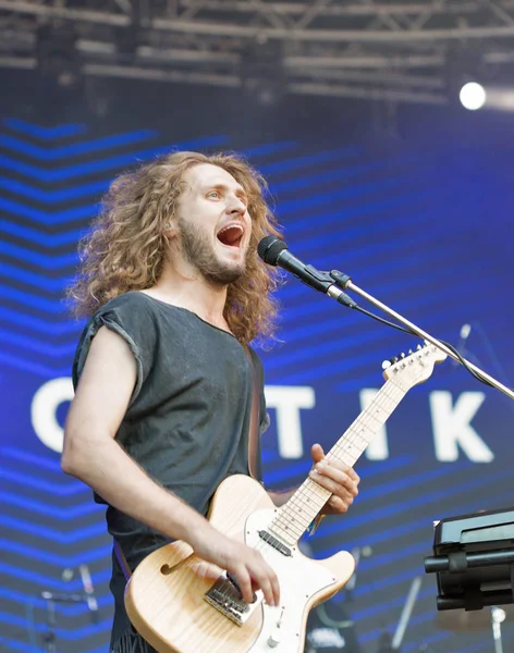 Sinoptik rock grubu Atlas hafta sonu gerçekleştirir. Kiev, Ukrayna.