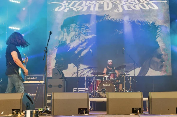 Rock grubu Atlas hafta sonu gerçekleştirir İsa uçmuş. Kiev, Ukrayna.