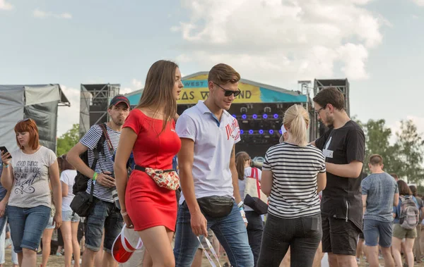 Atlas Weekend muziekfestival in Kiev, Oekraïne. — Stockfoto