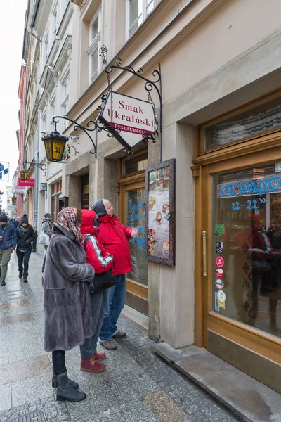 Restaurant ukrainien à Cracovie vieille ville, Pologne . — Photo