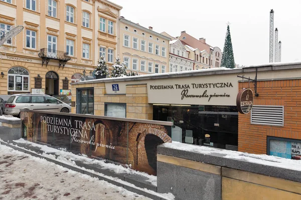 Podziemnej trasy turystycznej w mieście Rzeszów, Polska — Zdjęcie stockowe