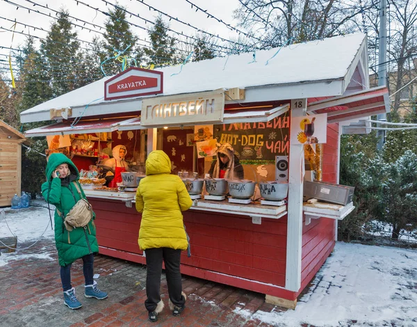 Kiev, Ukrayna içinde adil Noel.