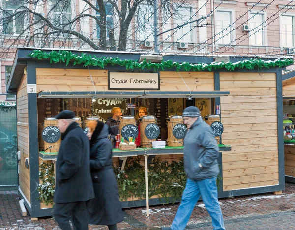 Christmas fair in Kiev, Ukraine. — Stock Photo, Image