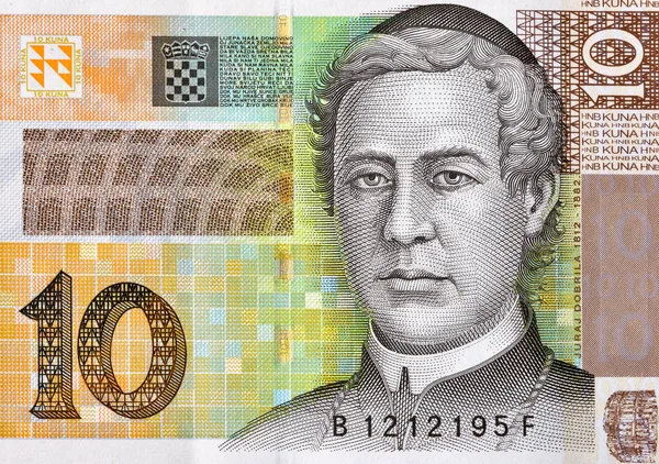 Chorvatský měna Poznámka 10 Kuna bankovek makro — Stock fotografie