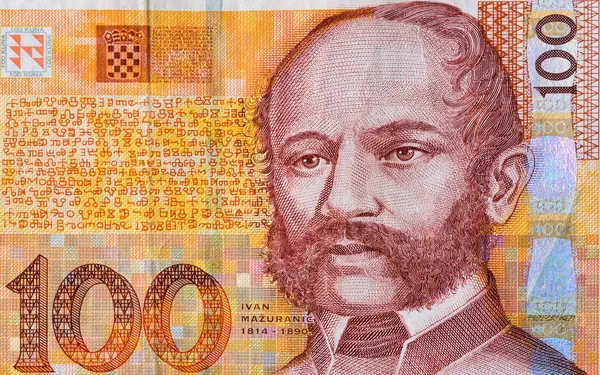 クロアチアの通貨 100 クナ紙幣マクロ、フロント側に注意してください。 — ストック写真