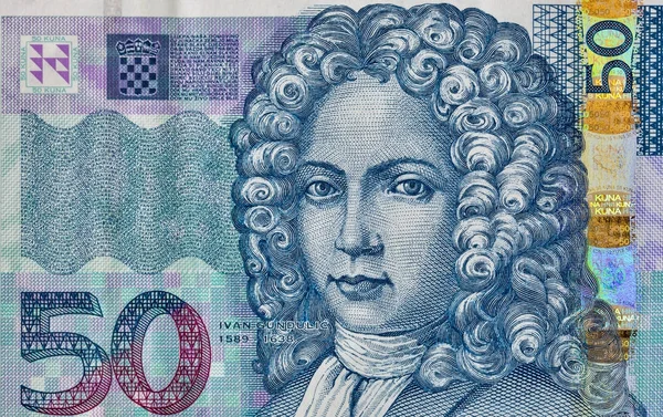 Billete croata billete de 50 Kuna macro, parte delantera —  Fotos de Stock