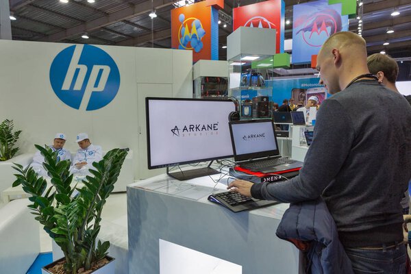 Hewlett-Packard booth at CEE 2017 in Kiev, Ukraine