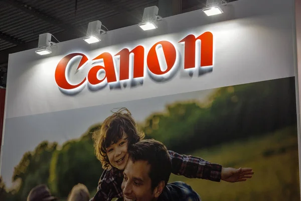 Canon monter under Cee 2017 i Kiev, Ukraina — Stockfoto