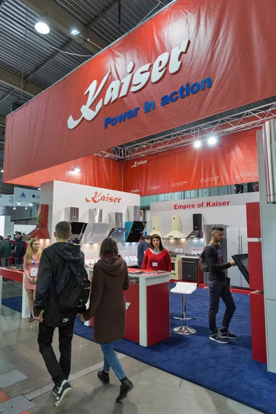 Kaiser keuken toestellen stand tijdens Cee 2017 in Kiev, Oekraïne — Stockfoto