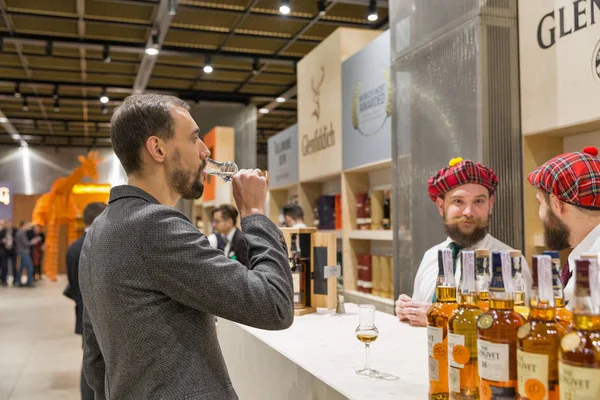 Whisky Dram Festival à Kiev, Ukraine . — Photo