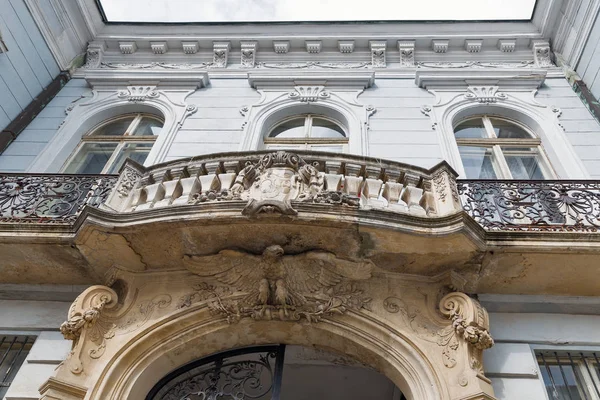 斯洛伐克布拉迪斯拉发的历史建筑 — 图库照片