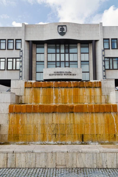 Edificio del Parlamento en Bratislava, Eslovaquia . — Foto de Stock