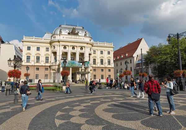 Hviezdoslavovo tér Pozsony, Szlovákia. — Stock Fotó