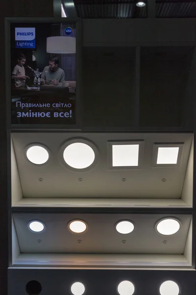 Cabine de iluminação Philips durante a CEE 2017 em Kiev, Ucrânia . — Fotografia de Stock