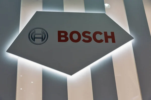 Bosch стенді протягом ЦСЄ 2017 року в Києві — стокове фото